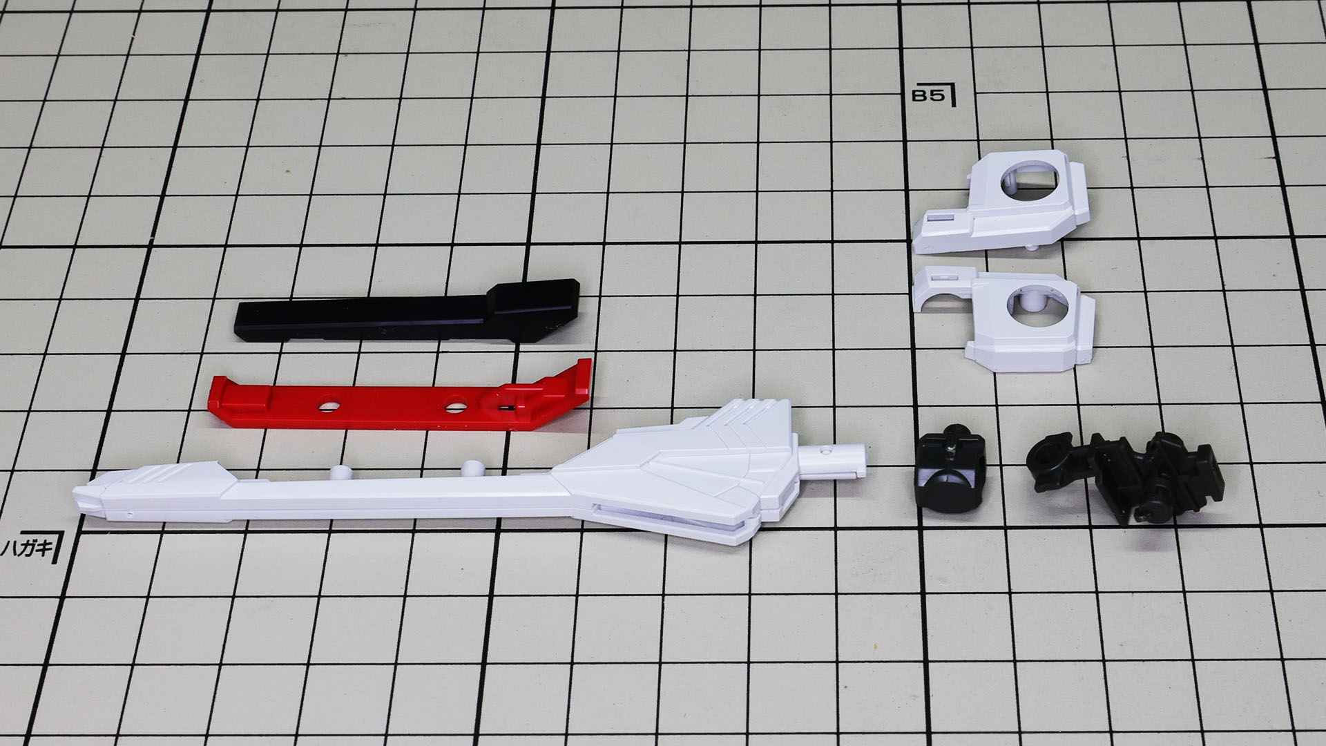 赤と黒のパーツでロックされます