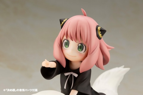 アーニャ ＳＰＹ×ＦＡＭＩＬＹ SPYFAMILY フィギュア コトブキヤ アーニャ・フォージャー ＆ ボンド・フォージャー｜SPY×FAMILY｜美少女