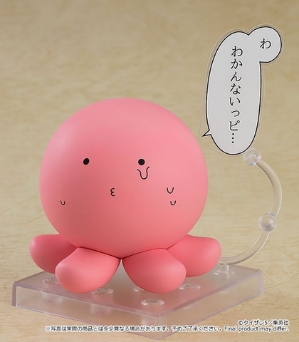 新品未開封　タコピー ねんどろいど タコピーの原罪 小牧店】未開封 ねんどろいど タコピー 2021 タコピーの原罪