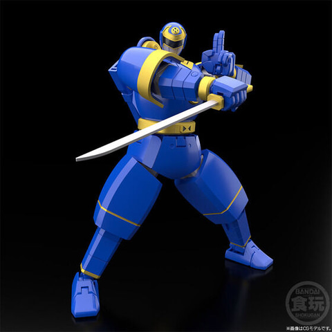 パパっと変わるぜぃッ！ 「忍者戦隊カクレンジャー」より食玩