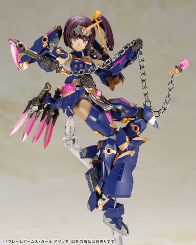 今回のFAガールはくノ一をイメージ！ プラモデル「フレームアームズ 