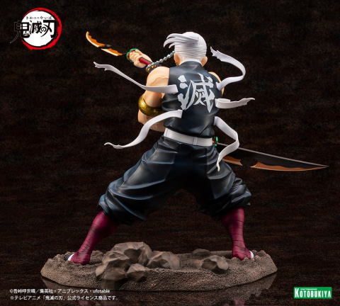 フィギュア ARTFX J 鬼滅の刃 宇髄天元 フィギュア 表情替えパーツ付き