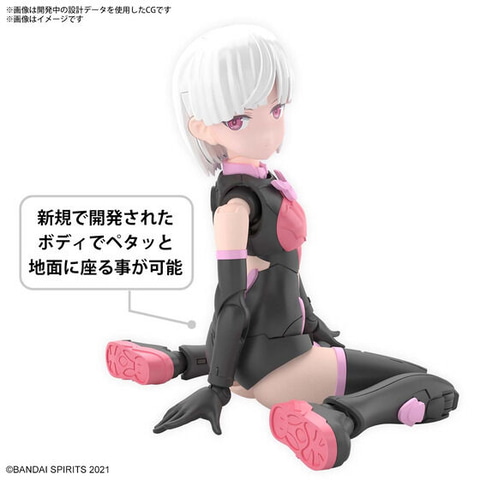 30MS」の新作「シアナ=アマルシア」と「ララネル」の抽選販売が