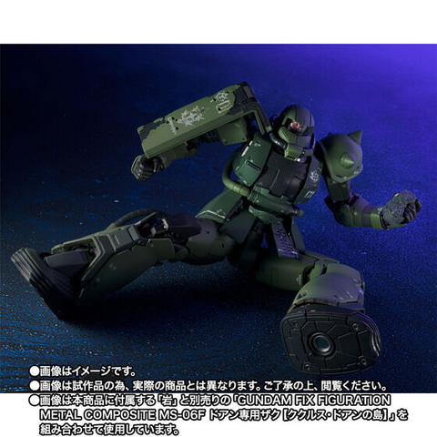 タミヤ アオシマ プラモデル まとめ 破損 新品未使用 プラモデル】RX-7 タミヤとアオシマ、キットレビュー&比較動画