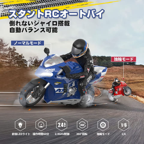 特集】【年末特集】年末年始に楽しく走らせたい
