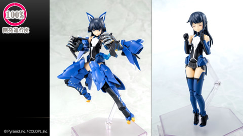 美少女プラモシリーズ「メガミデバイス」、現在開発中の商品を一挙公開