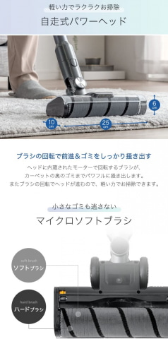 Amazon 初売り」開催中！ アイリスオーヤマやシャープの掃除機がセール 
