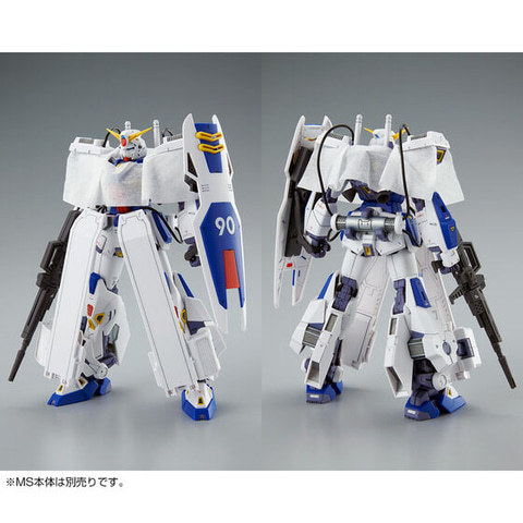 MG ガンプラ 1/100 4点セット ガンダムF90 Amazon.com: Bandai 1/100 MG F-90 Gundam F90 : Arts, Crafts & Sewing