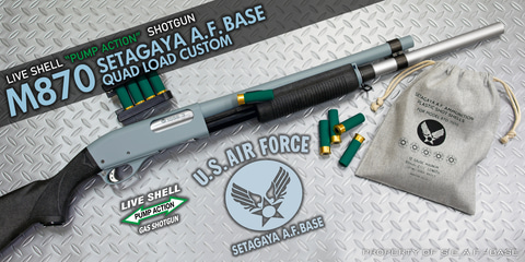 マルゼン「M870 SEAF-BASE（：世田谷ベース・モデル-クアッドロードカスタム）」（再販分）