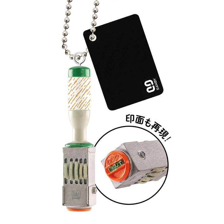 「テクノタッチデーター＆くっきり捺印マット」