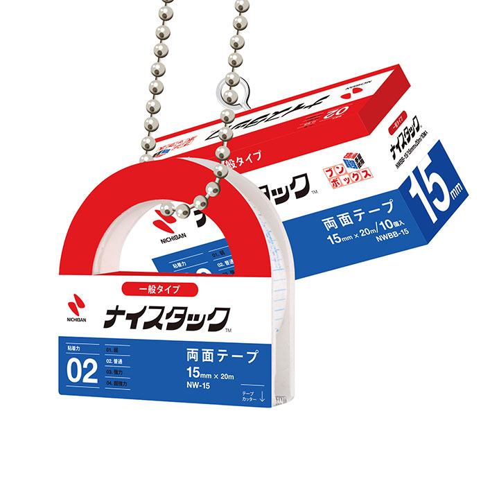 「ナイスタックTM　NW-15＆NWBB-15」