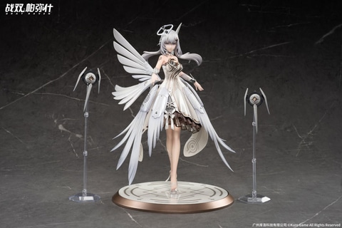 フィギュア　[特典付き] リーフ・白夜 祈りの熾天使Ver. 「パニシング：グレイレイヴン」 1/8 PVC＆ABS製塗装済み完成品 パニシング：グレイレイヴン」より「リーフ・白夜 祈りの熾天使