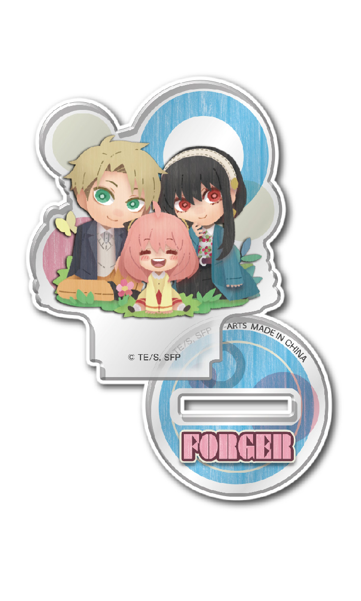 フォージャー家