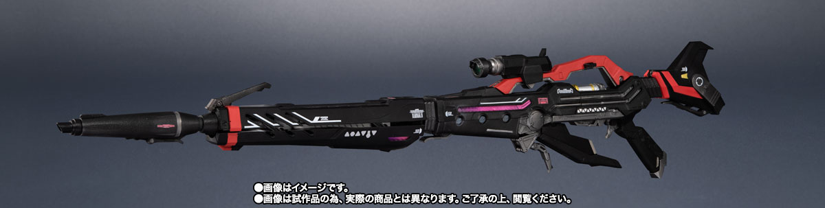 試作ロング・ライフル