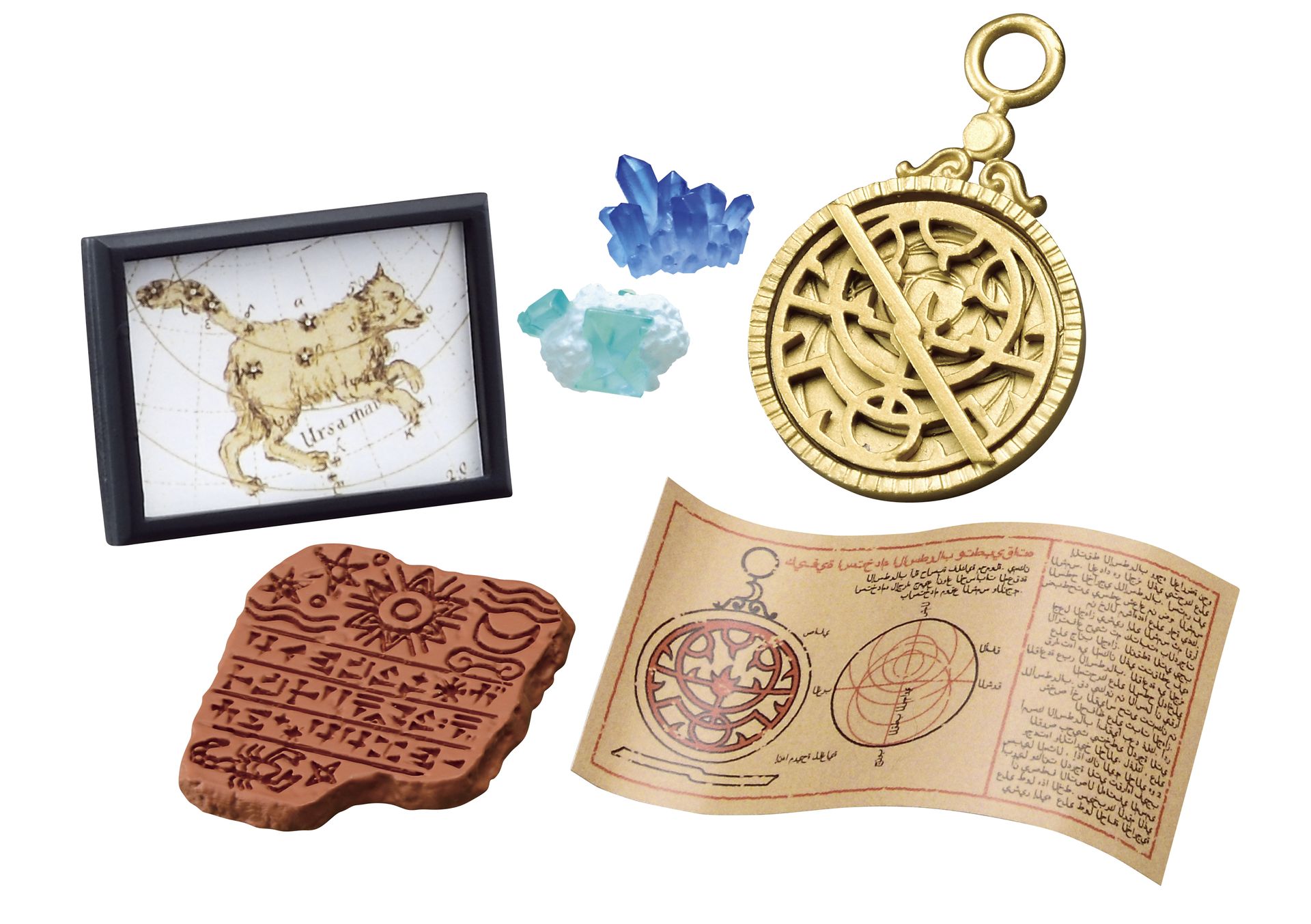 蒐集品の小宇宙