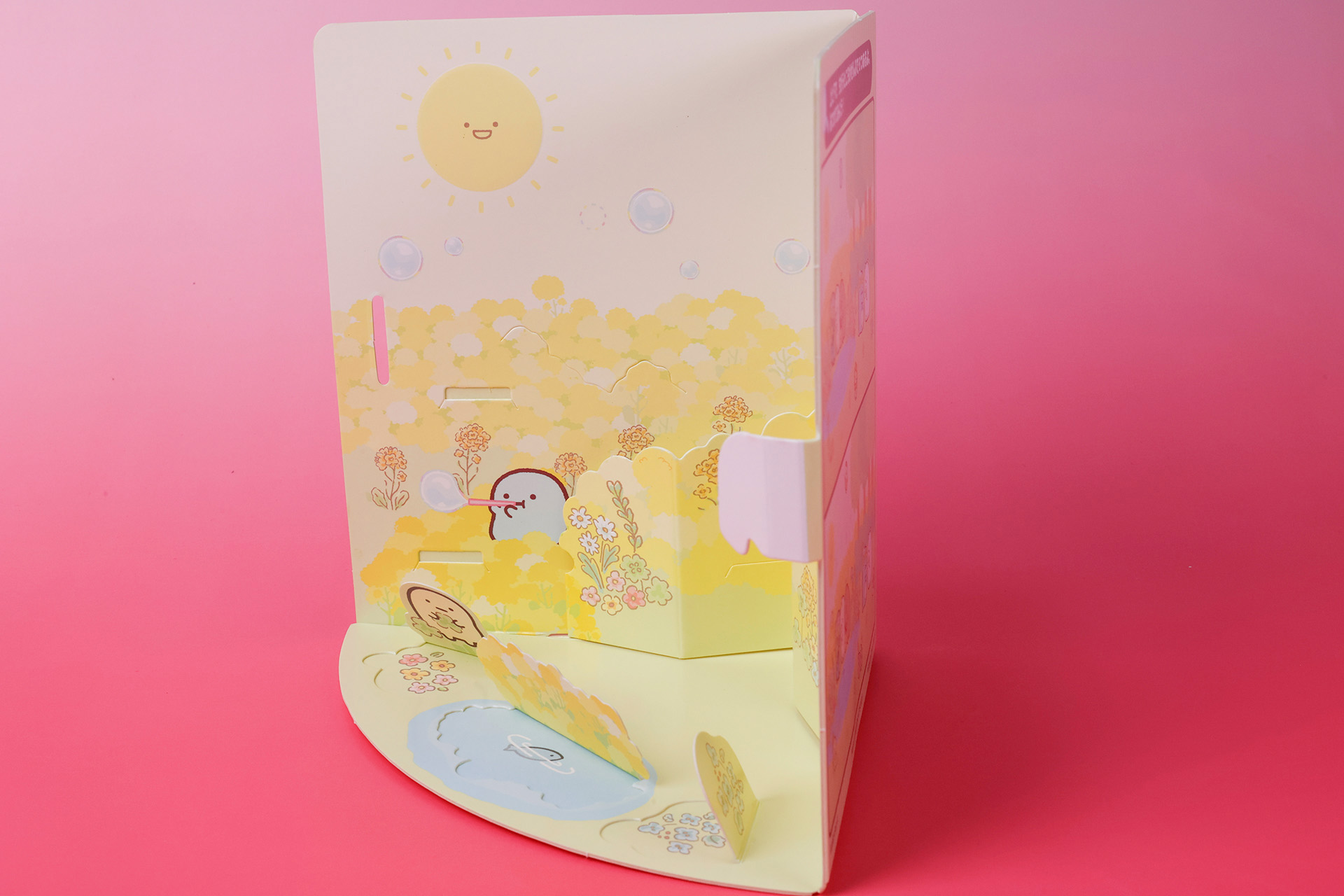 池や木々など、ピクニックの要素が盛り込まれているといった感じだ