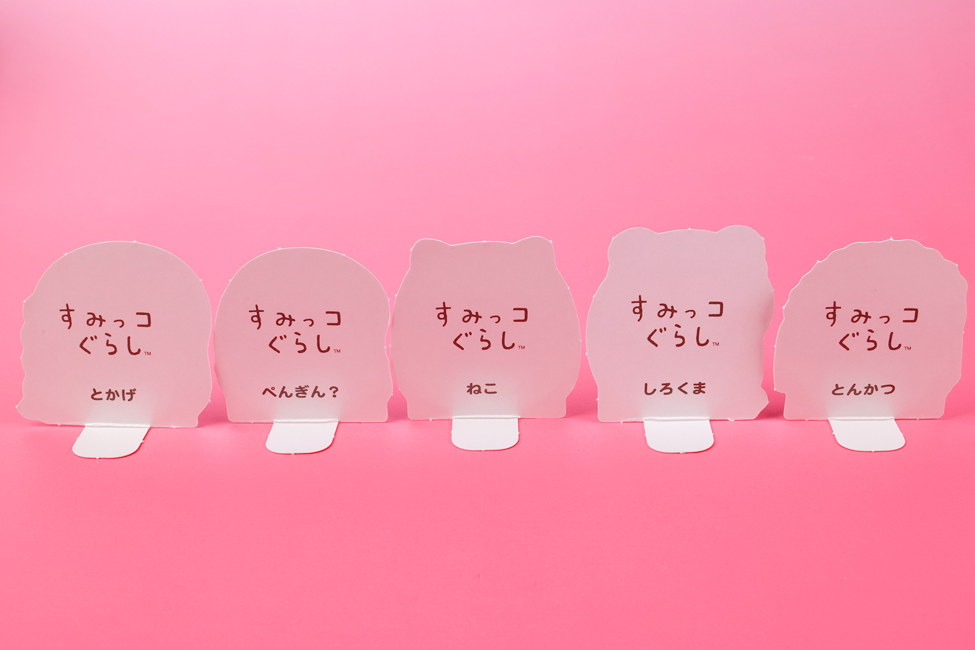 こちらは、キャラクターカードの背面側だ