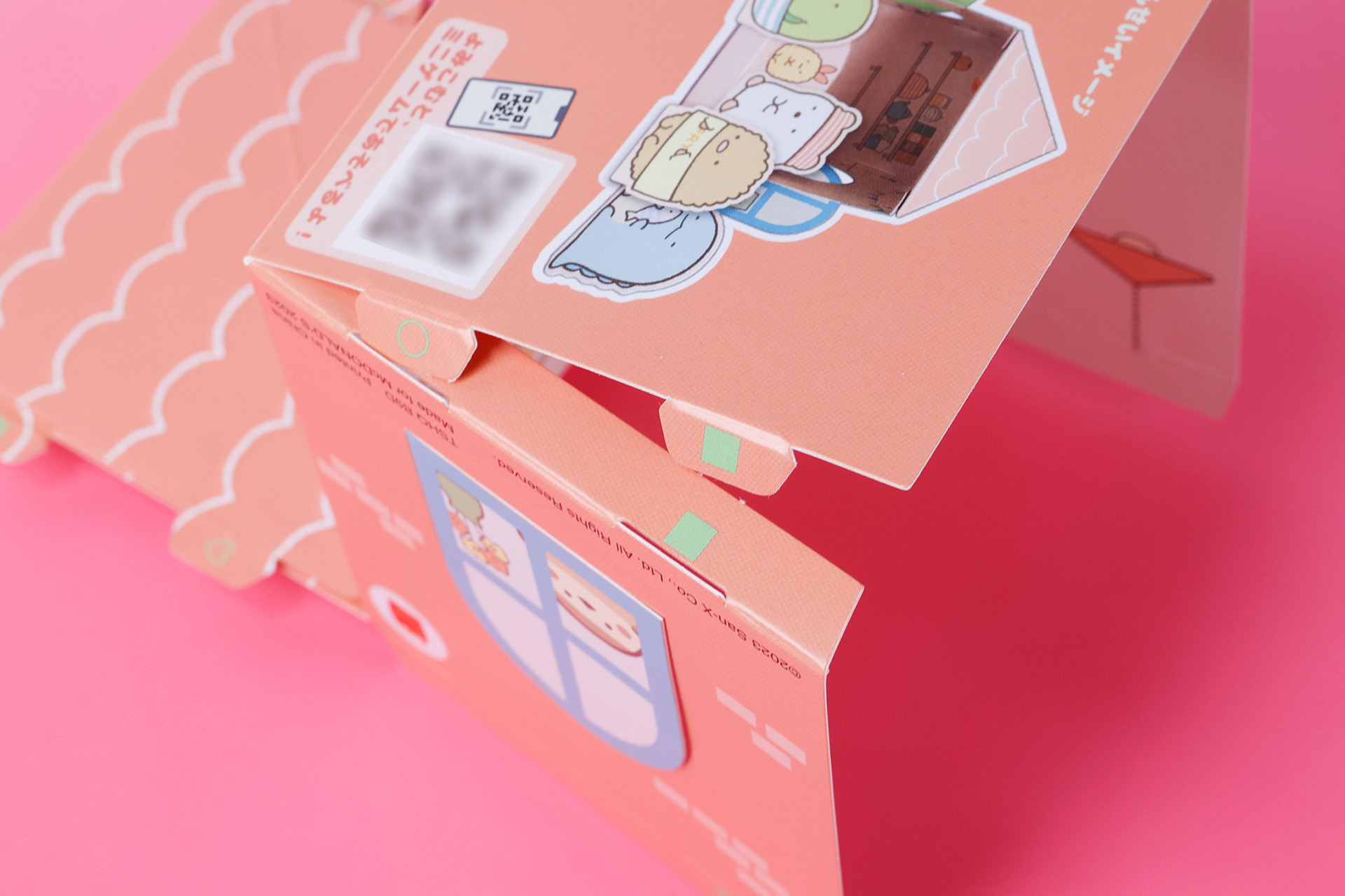 折り目にマークが描かれているので、そちらを目安に組み立てていこう