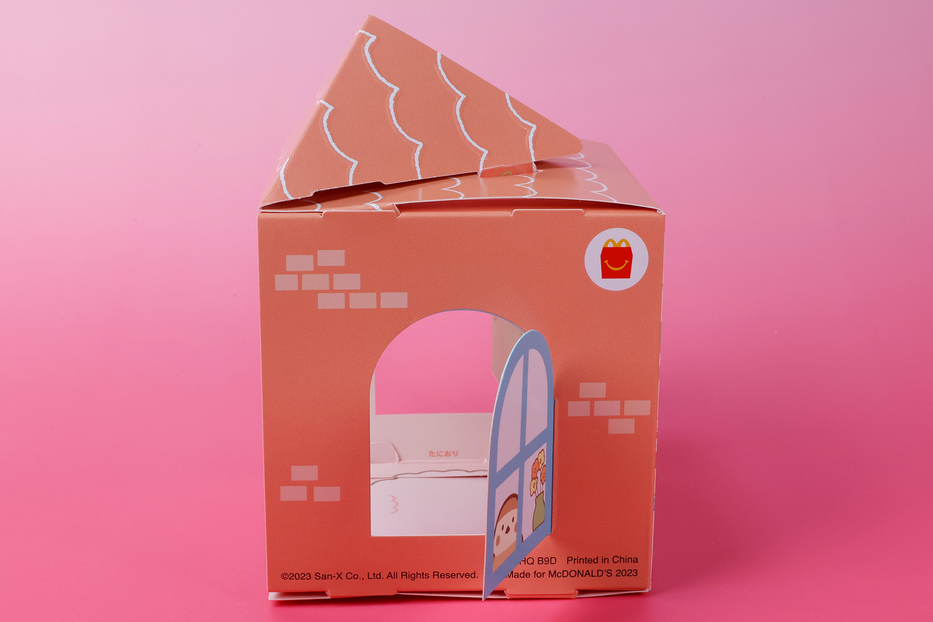 「しろくまのおうち」を真横から見たらこんな感じ