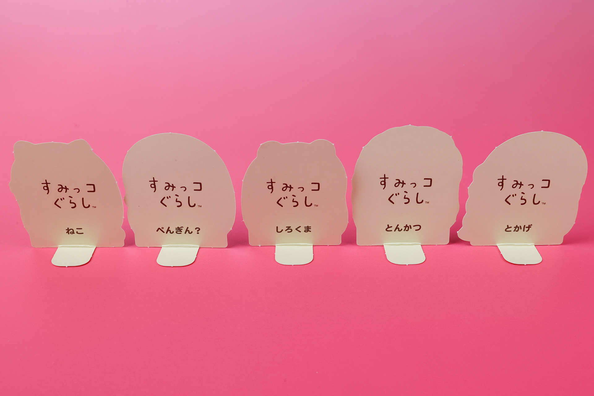 キャラクターカードの裏側はこんな感じだ