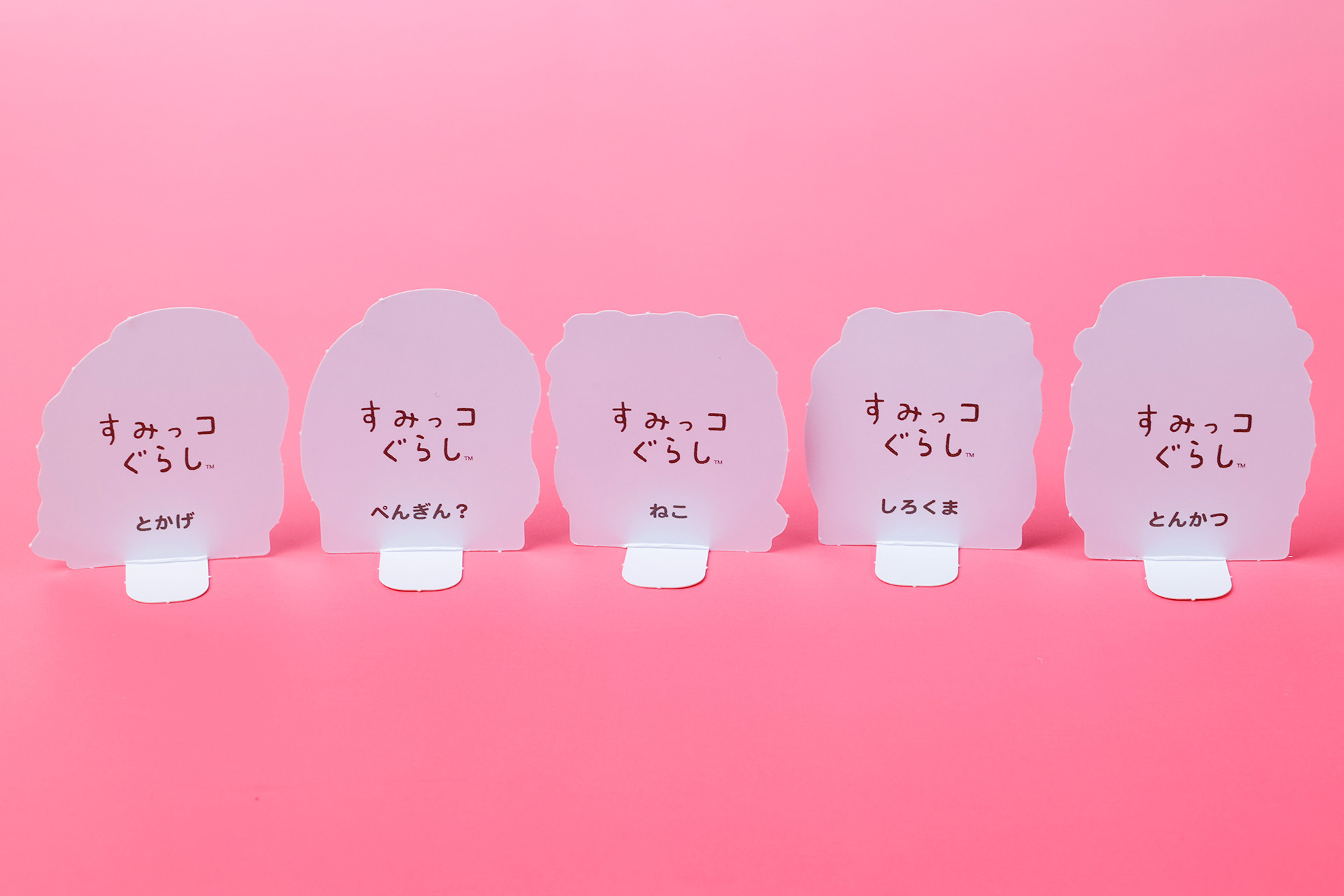 こちらはキャラクターカードの裏側