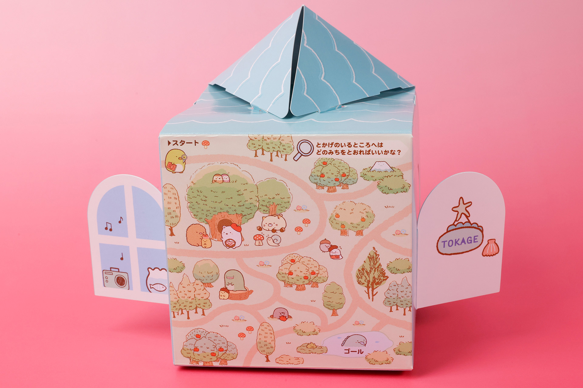 背面側には、とかげのいるところに向かうためのルート探しが楽しめるイラストが描かれている