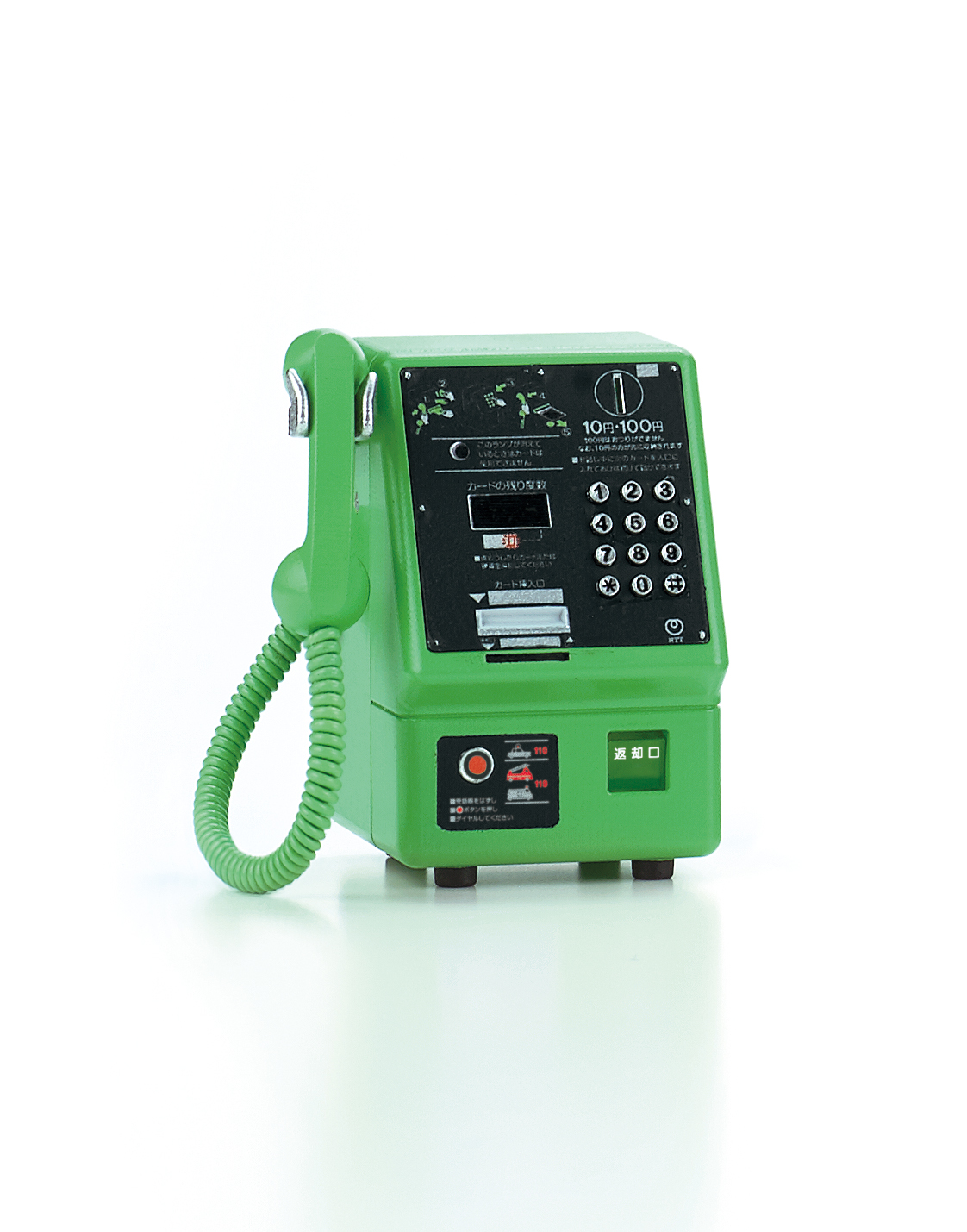 「MC-3P（アナログ公衆電話機）」/年代：1986年（昭和61年）