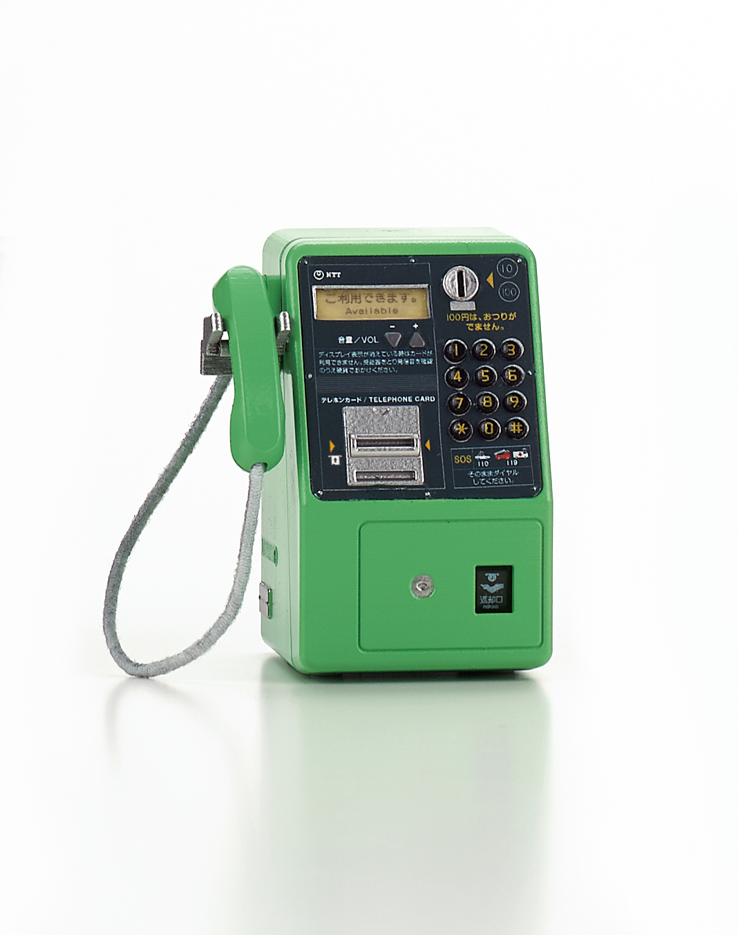 「MC-D8（アナログ公衆電話機）」/年代：2016年（平成28年）