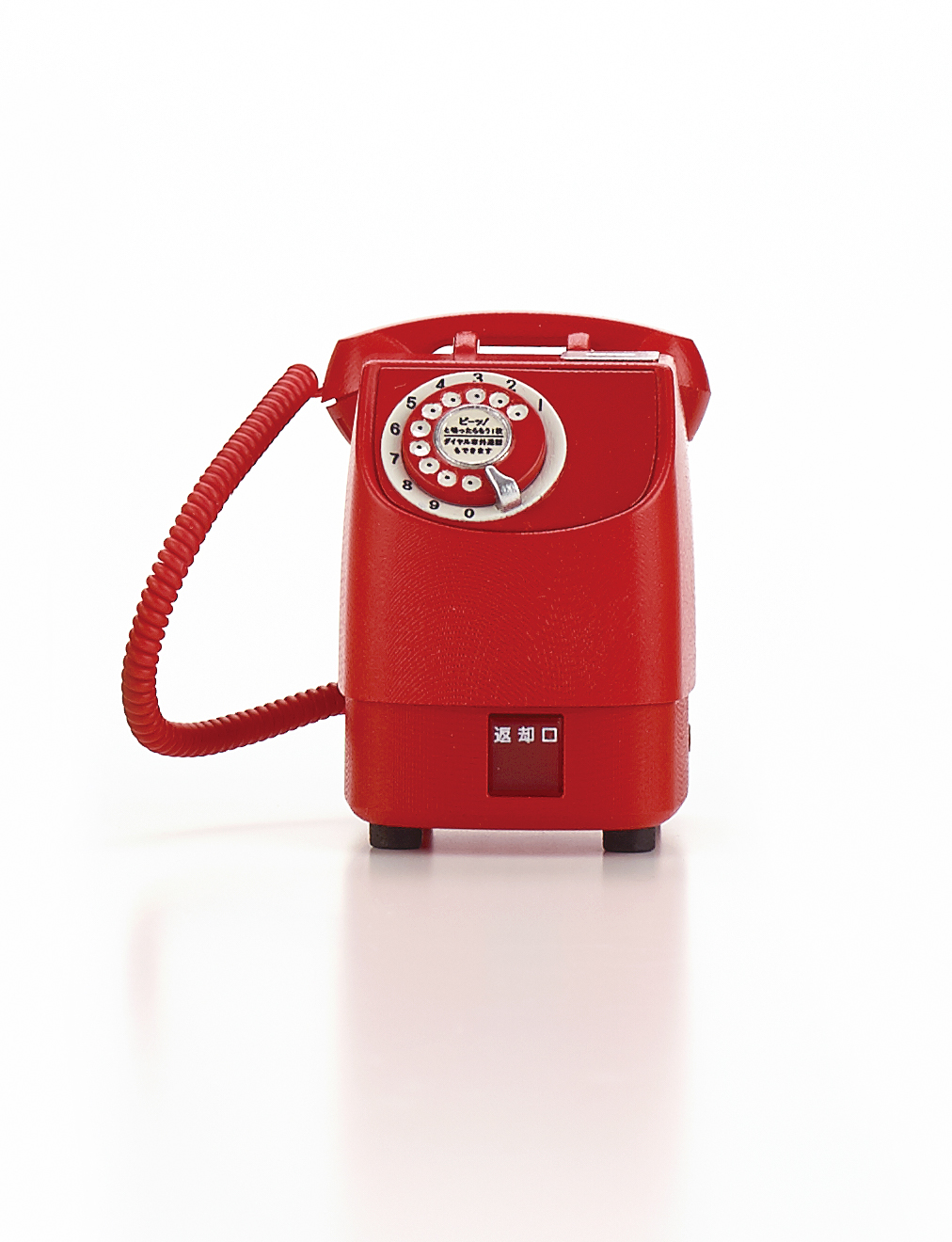 「新形赤電話機」/年代：1971年（昭和46年）
