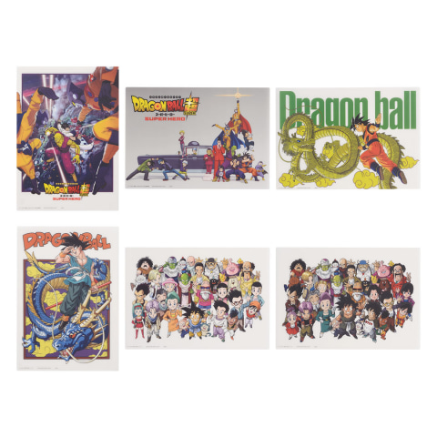 一番くじ ドラゴンボール VSオムニバスグレイト」本日より順次発売