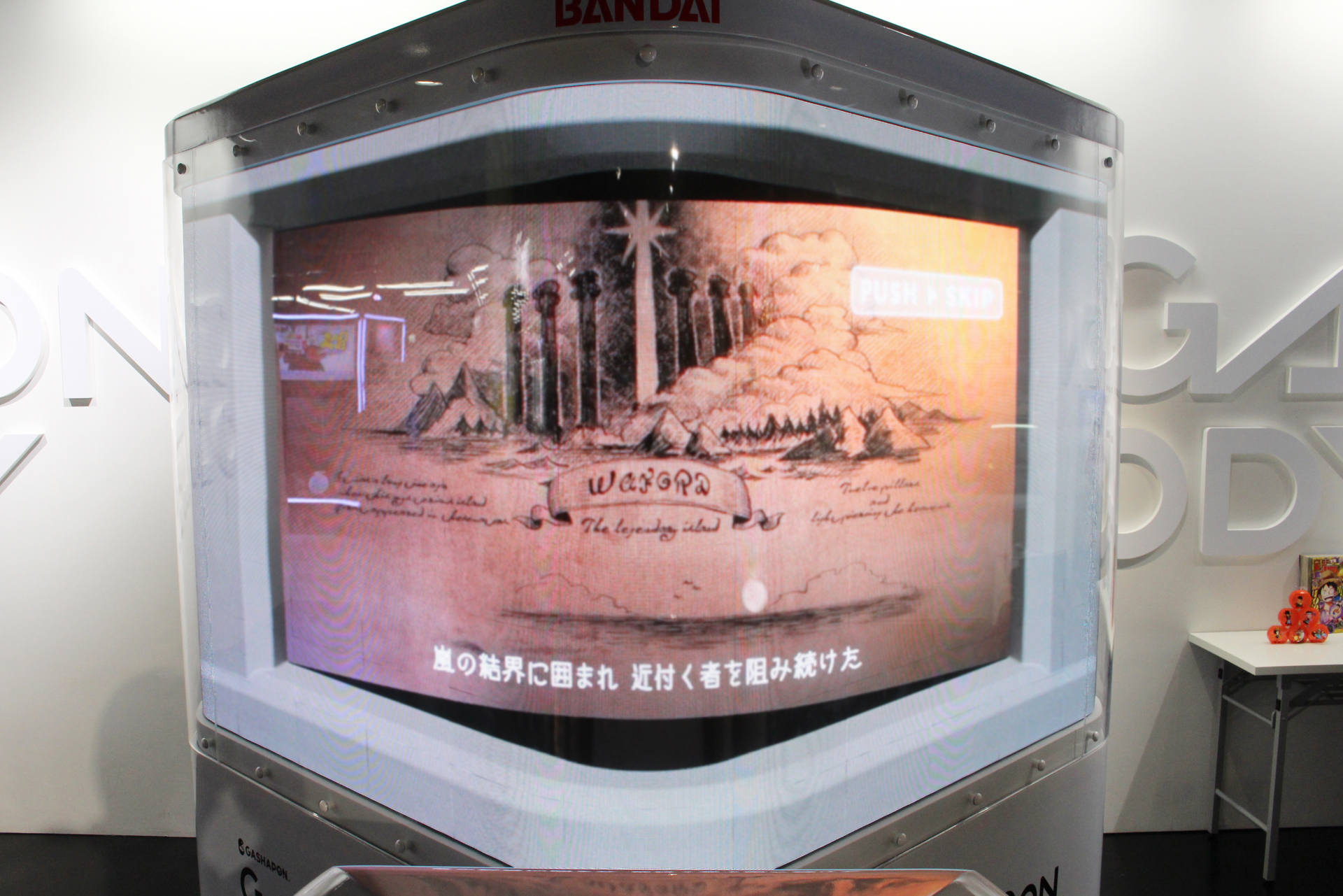 「ONE PIECE ODYSSEY」のストーリーにまつわるオープニングからスタート