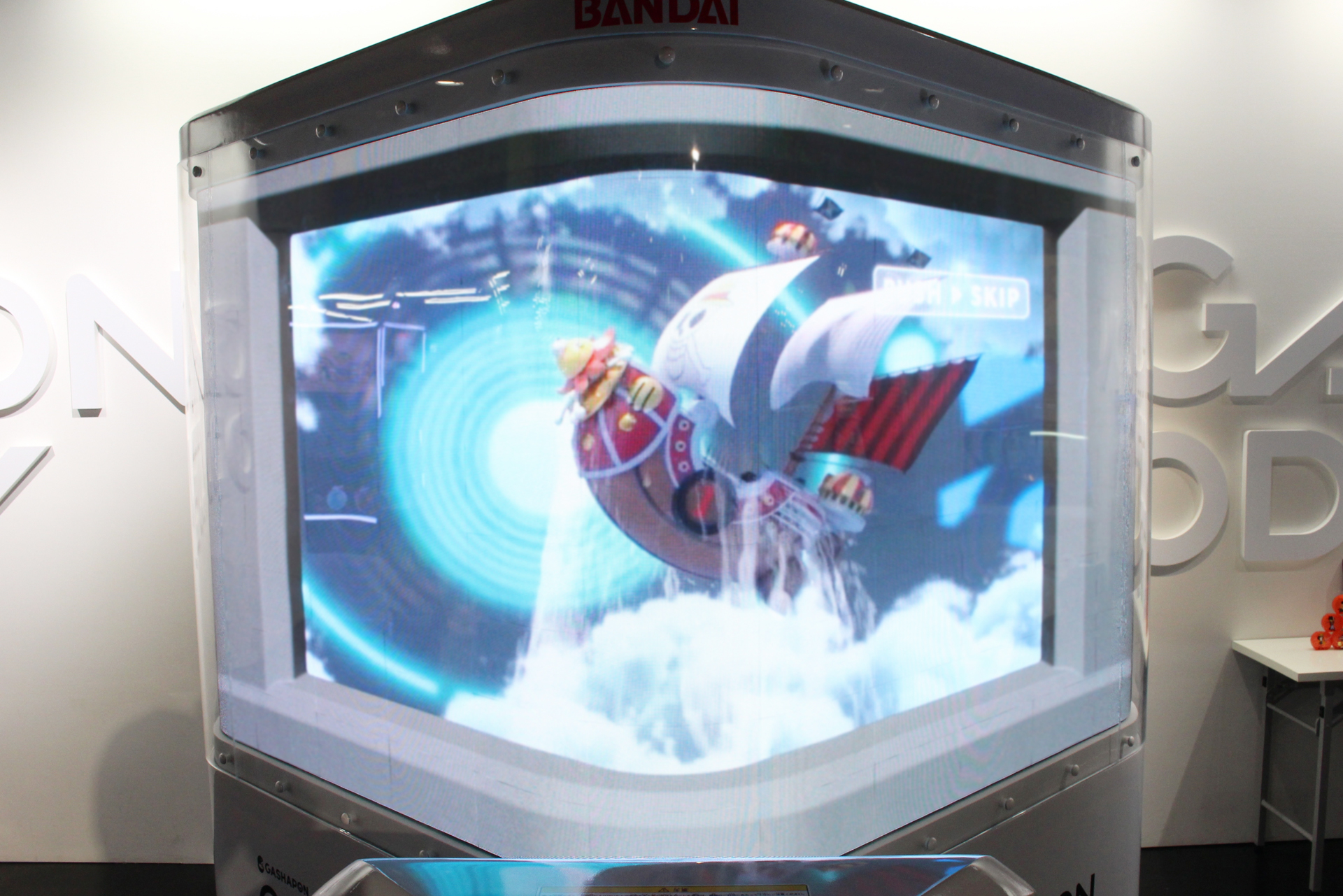 謎の島「ワフルド」に上陸するルフィ達