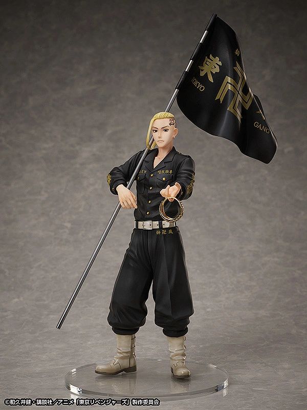 ※「Statue and ring style 佐野万次郎」は別売りです