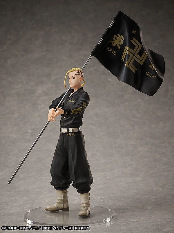 ※「Statue and ring style 佐野万次郎」は別売りです