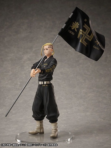 Statue and ring style 龍宮寺堅 ＆リング(17号) 1/8 Statue and ring style 龍宮寺堅