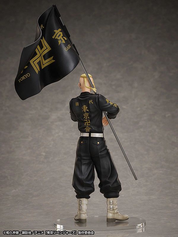 ※「Statue and ring style 佐野万次郎」は別売りです