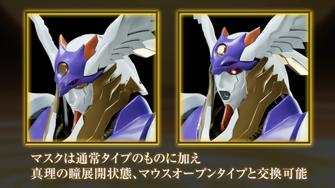 メカスマ】「MODEROID ラーゼフォン」が登場決定！ “真理の瞳”を展開