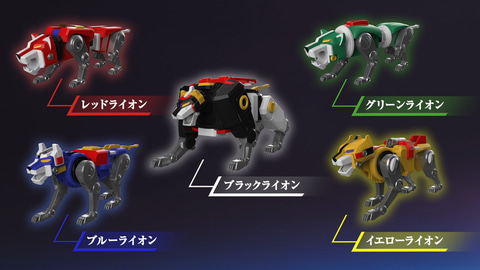 メカスマ】合体・変形機構を持つメカが参戦！ 「ゴライオン」と