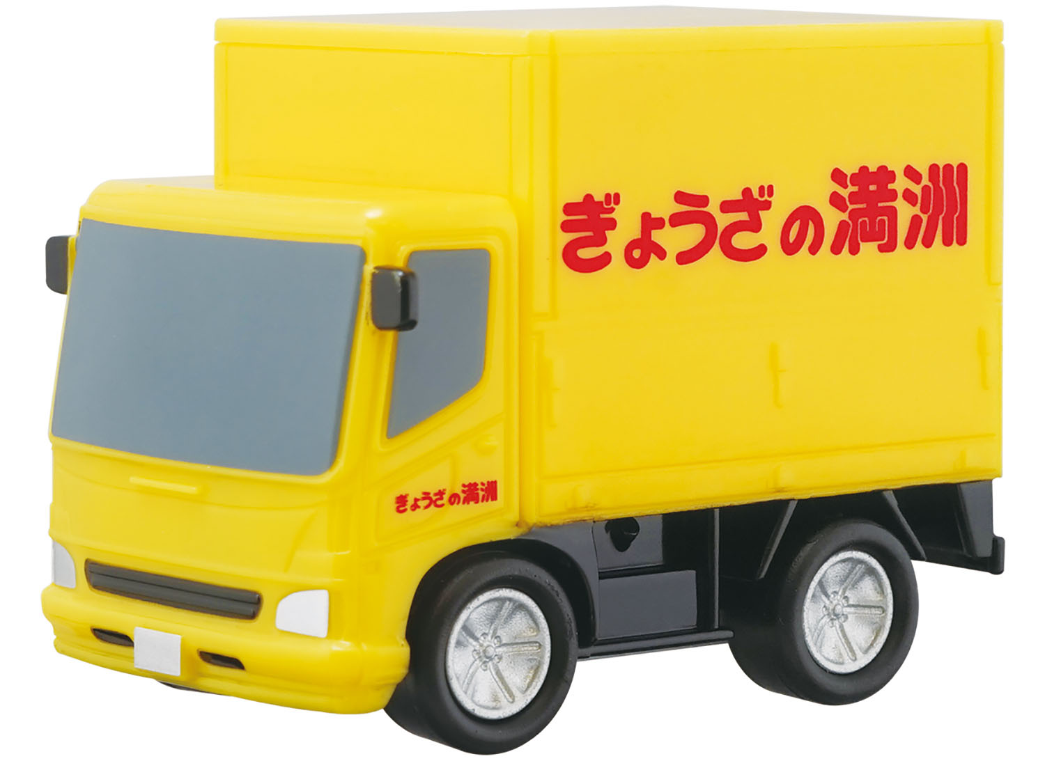 「ぎょうざの満州」