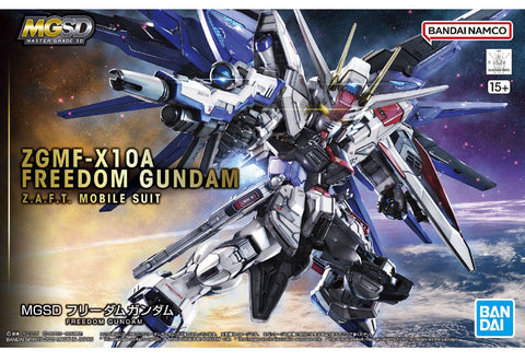 機動戦士ガンダムSEED」より「MGSD フリーダムガンダム」が登場