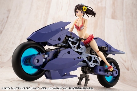 コトブキヤ、「M.S.G ギガンティックアームズ」3種を予約開始！ ダーク