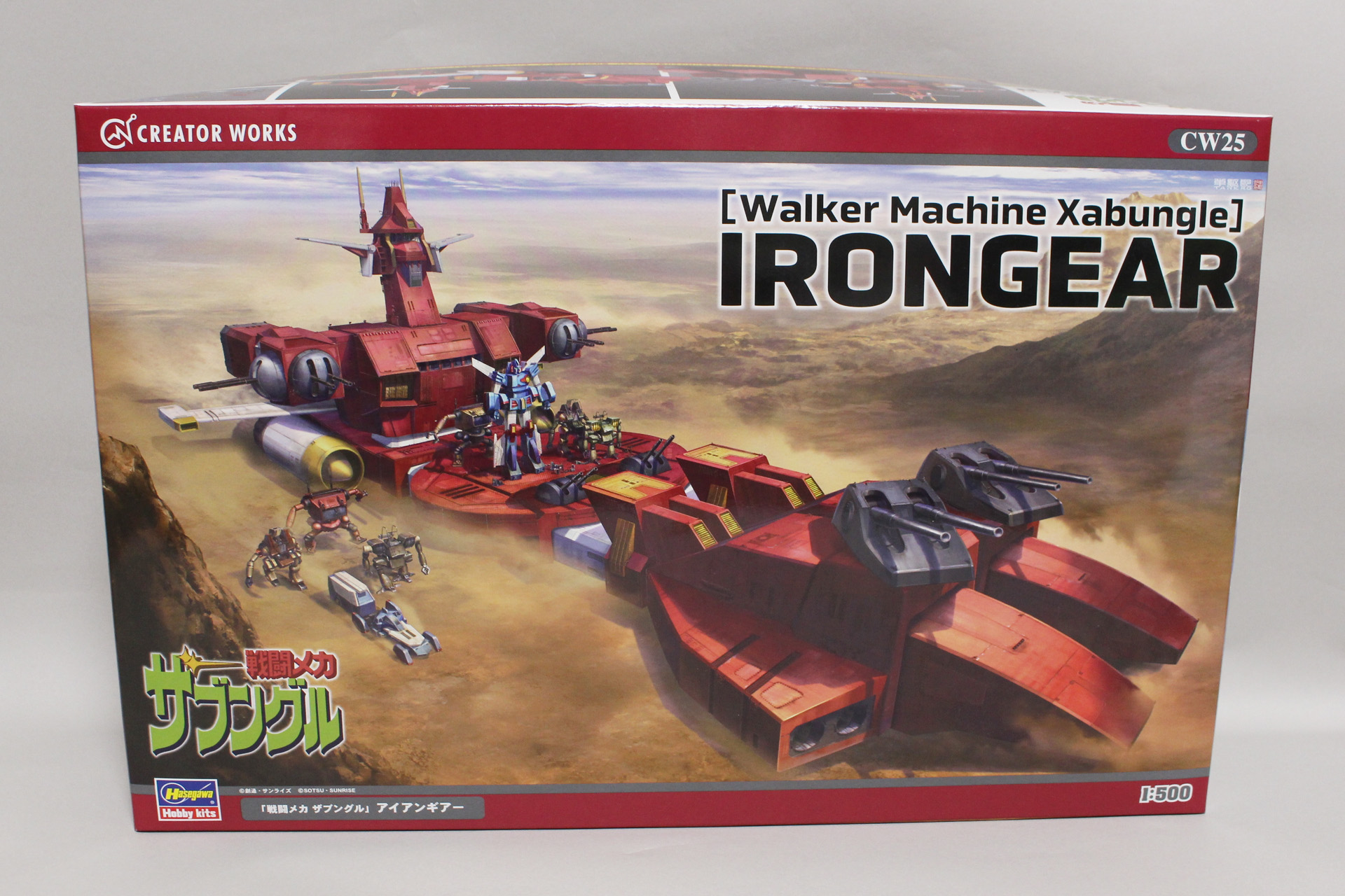 「『戦闘メカ ザブングル』 アイアンギアー」パッケージ。イラストは加藤単駆郎氏が担当