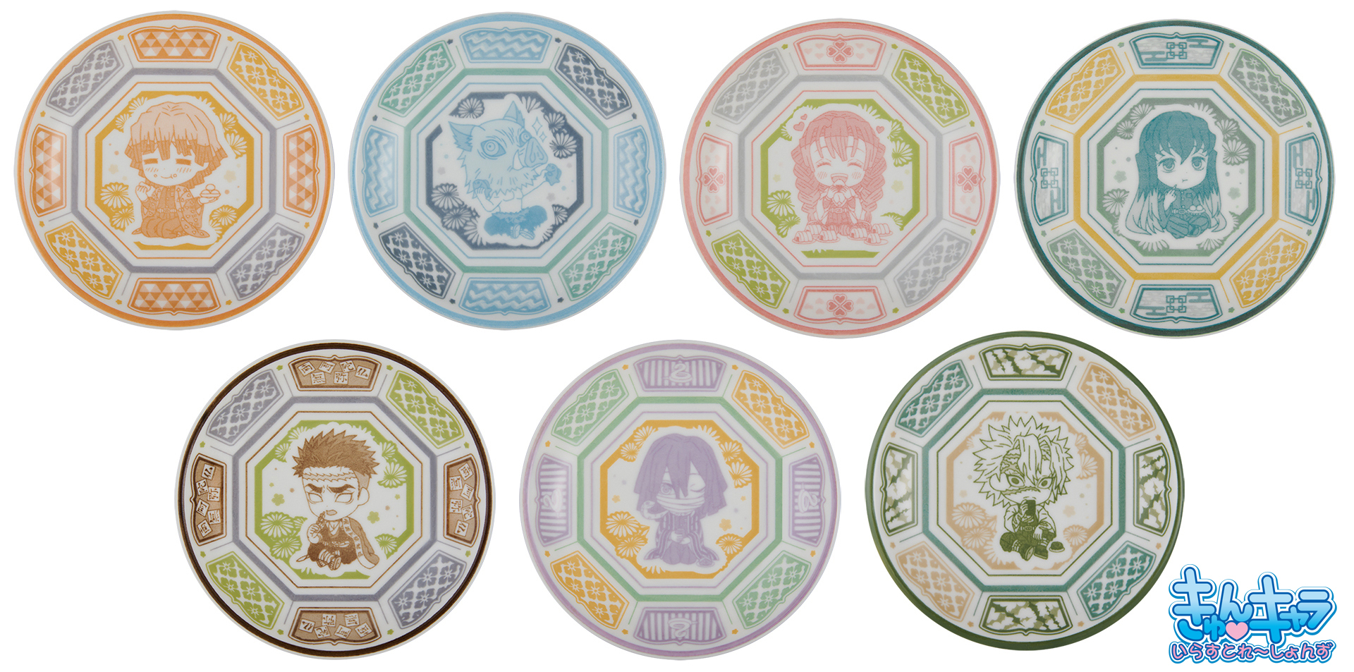 こちらはG賞の「きゅんキャラ 小皿」。全7種類、サイズは約12cmだ。