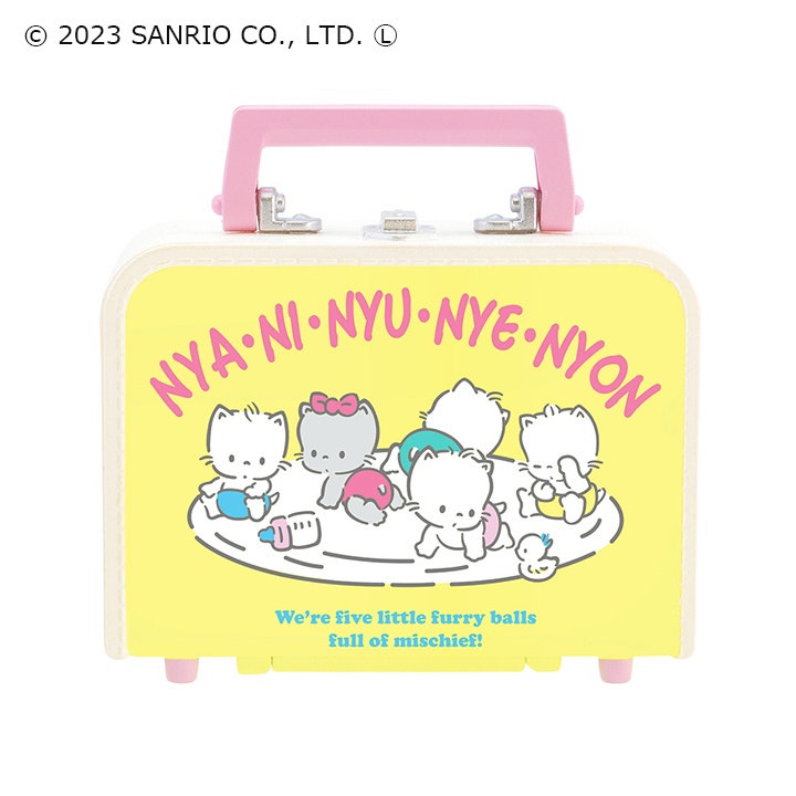 ニャニィニュニェニョン