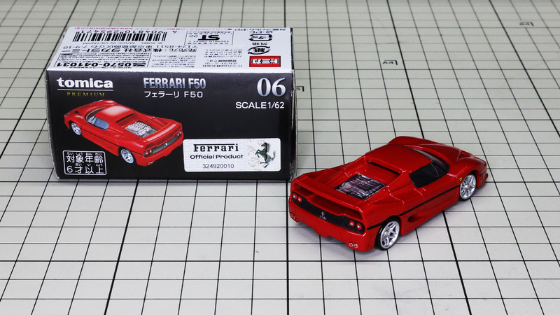 発売記念仕様がイエロー