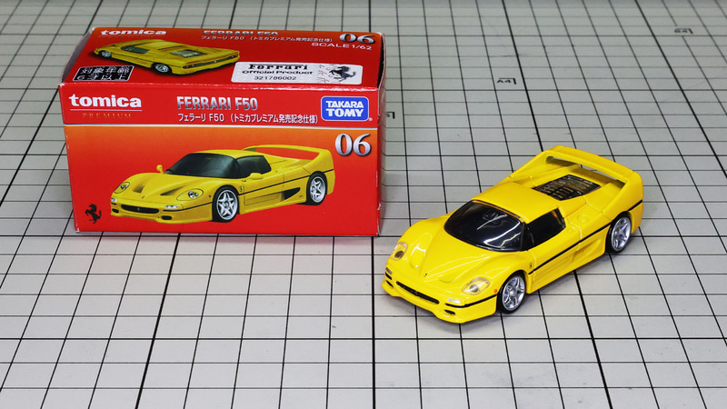 発売記念仕様がイエロー