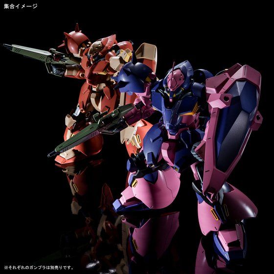 「HG 1/144 メッサ―F02型」以外の商品は付属しません