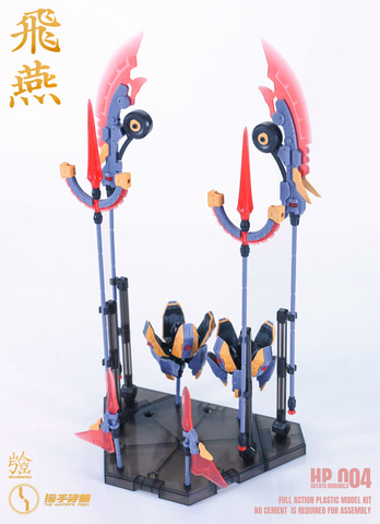 オリジナルメカ娘プラモ「HP-004 狩人詩篇 飛燕」予約開始！ - HOBBY Watch