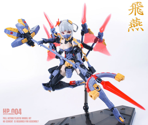 オリジナルメカ娘プラモ「HP-004 狩人詩篇 飛燕」予約開始！ - HOBBY Watch