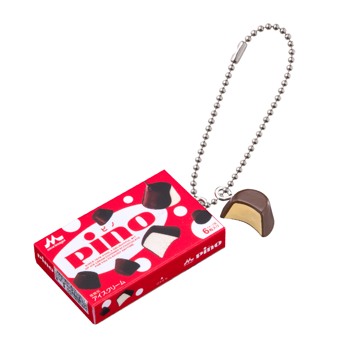 長年愛されているロングセラー商品、森永乳業アイスがミニチュアサイズになって登場